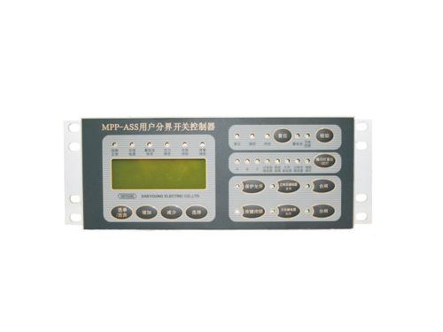 MPP-ASS環(huán)網(wǎng)柜用戶分界控制器（四遙、通訊）